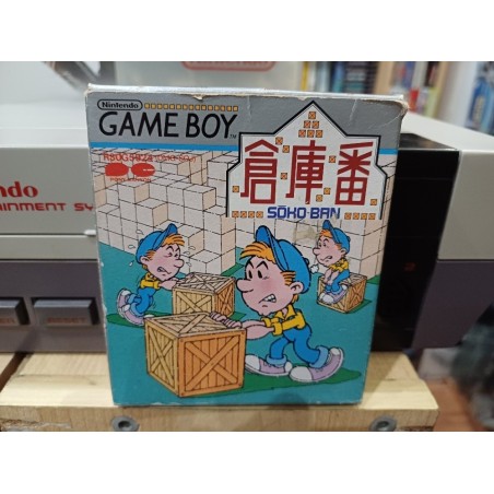sokoban-game boy