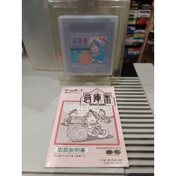 sokoban-game boy