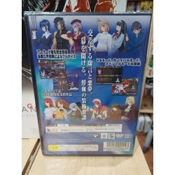 MELTY BLOOD ACT CADENZA