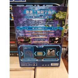 darius-burst-chronicle-saviours-limited-edition-ps vita