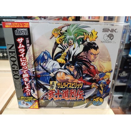 samurai-spirit-rpg-avec-spincard-excellent-etat