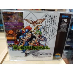 samurai-spirit-rpg-avec-spincard-excellent-etat