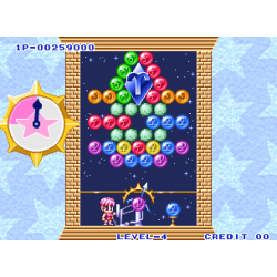 PUZZLE DE PON R