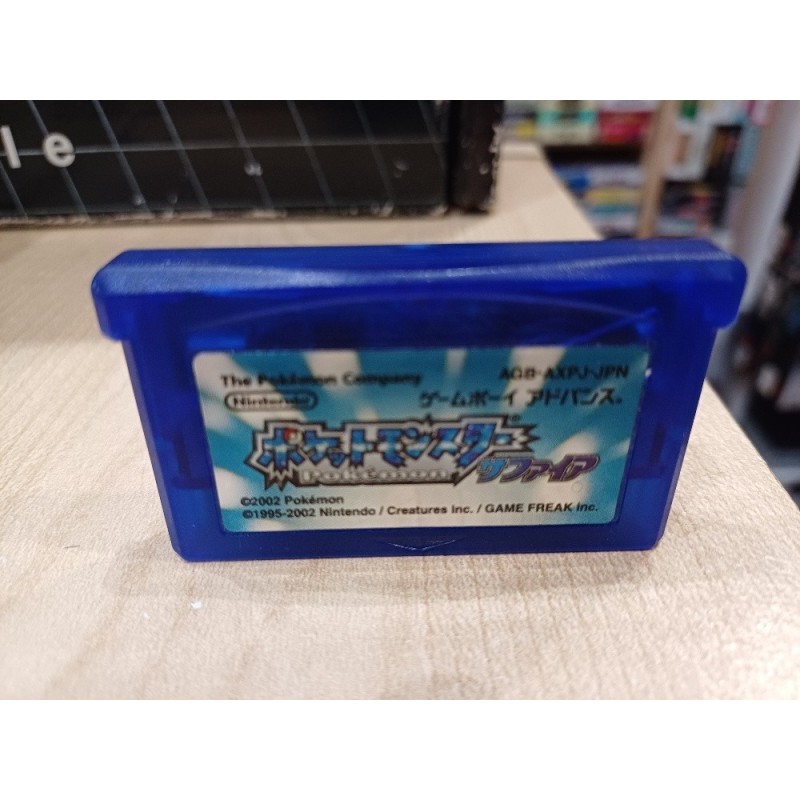 POCKET MONSTER POKEMON SAPPHIRE Japan (cart. seule)