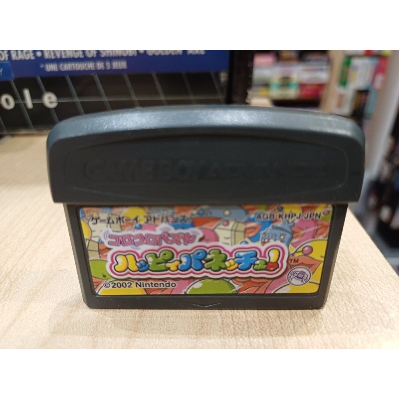 koro-koro-puzzle-happy-panechu-game boy advance