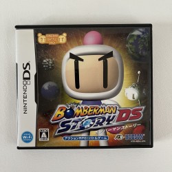 BOMBERMAN