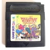 DRAGON QUEST MONSTER 2
