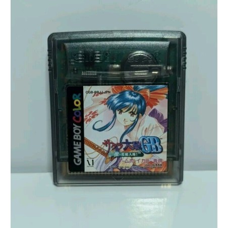 SAKURA TAISEN GB