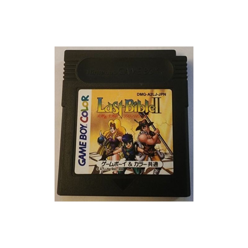 last-bible II-game-boy-color