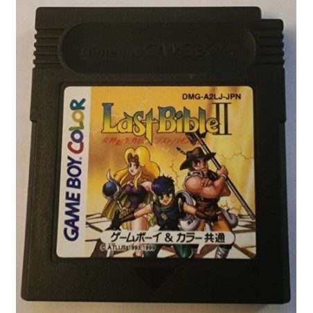 last-bible II-game-boy-color