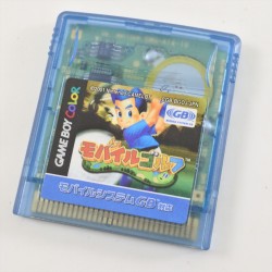 DRAGON QUEST 1&2 LOOSE