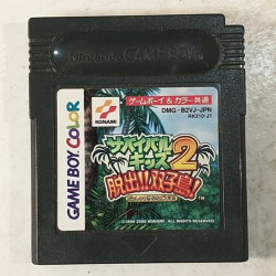 GARGOYLES QUEST gb (cart. seule)