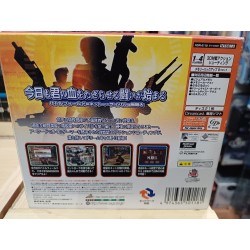 OUTTRIGER Coffret (Neuf)