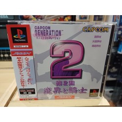 CAPCOM GENERATION 1