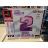 capcom-generation-2-playstation japan
