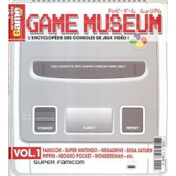 GAME MUSEUM
