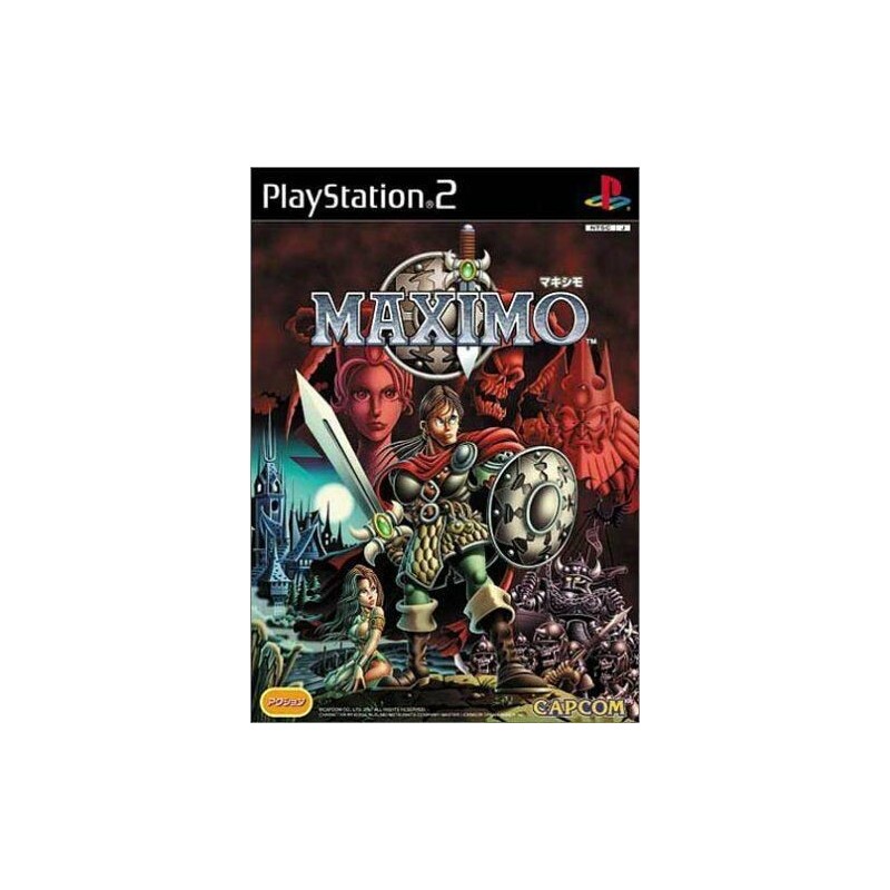 maximo-japan playstation 2