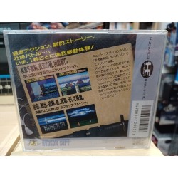 ninja-gaiden-ryukenden pc engine