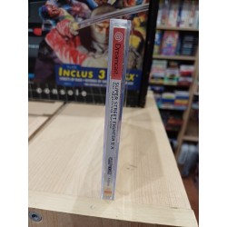 SUPER STREET FIGHTER 2X