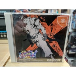 SUPER STREET FIGHTER 2 X