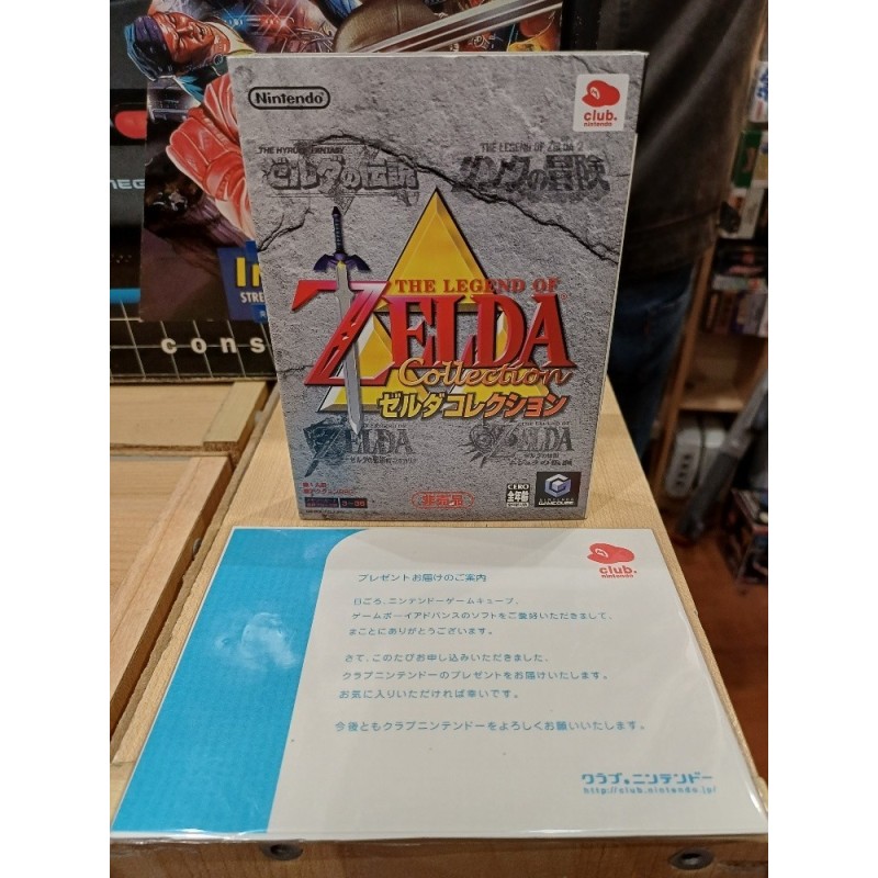 zelda-collection-japan-club-nintendo-game cube