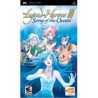 THE LEGEND OF HEROES 3