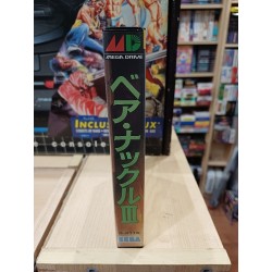 BARE KNUCKLE 3 (Streets of Rage 3) Japan (très bon état)