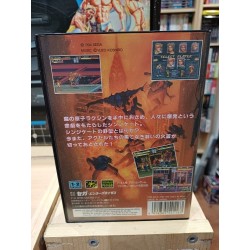 BARE KNUCKLE 3 (Streets of Rage 3) Japan (très bon état)