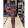 bare knuckle 2 megadrive