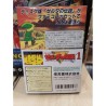 no-densetsu-the-hyrule-fantasy-famicom