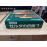 no-densetsu-the-hyrule-fantasy-famicom