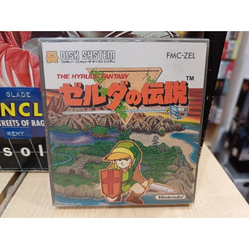 zelda-no-densetsu-the-hyrule-fantasy-famicom-disk