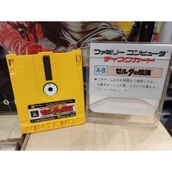 zelda-no-densetsu-the-hyrule-fantasy-famicom-disk