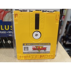 zelda-no-densetsu-the-hyrule-fantasy-famicom-disk