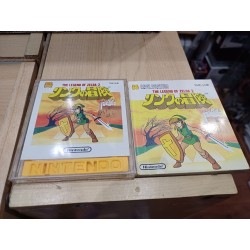 ZELDA THE LEGEND OF ZELDA 2