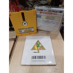 ZELDA THE LEGEND OF ZELDA 2