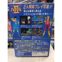 double-dragon-2-famicom