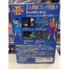 double-dragon-2-famicom