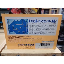 ROCKMAN 4