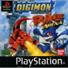 DIGIMON RUMBLE ARENA