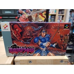 AKUMAJO DRACULA 4 (castlevania 4)
