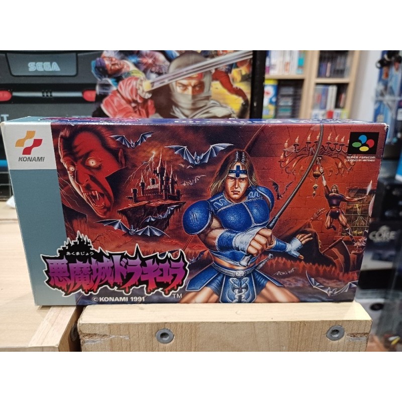 AKUMAJO DRACULA 4 (castlevania 4)