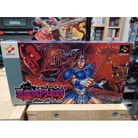 AKUMAJO DRACULA 4 (castlevania 4)