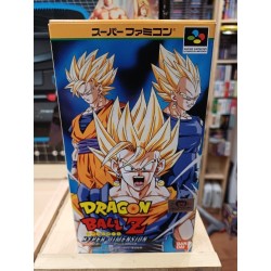 DRAGON BALL Z HYPER DIMENSION