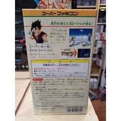 DRAGON BALL Z HYPER DIMENSION