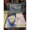 DRAGON BALL Z HYPER DIMENSION