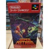 super-metroid-super famicom