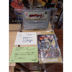 DRACULA XX / CASTLEVANIA VAMPIRE KISS japan