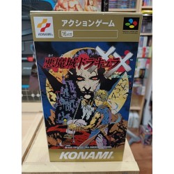 DRACULA XX / CASTLEVANIA VAMPIRE KISS japan