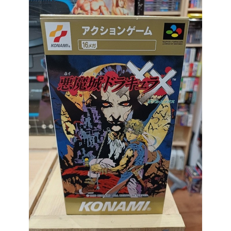 DRACULA XX / CASTLEVANIA VAMPIRE KISS japan